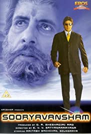 Sooryavansham (1999) Free Movie