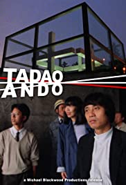 Tadao Ando (1988) Free Movie M4ufree