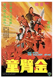 The Kid with the Golden Arm (1979) Free Movie