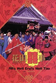 Alls Well, Ends Well Too (1993) M4uHD Free Movie