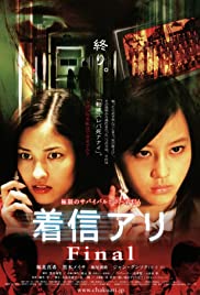 One Missed Call 3: Final (2006) M4uHD Free Movie