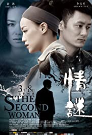 The Second Woman (2012) Free Movie