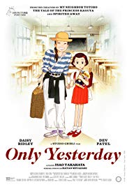 Only Yesterday (1991) Free Movie