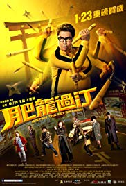 Enter the Fat Dragon (2020) M4uHD Free Movie