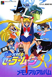 Sailor Moon R: The Movie: The Promise of the Rose (1993) M4uHD Free Movie
