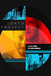 Tokyo Project (2017) M4uHD Free Movie