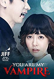 You Are My Vampire (2014) Free Movie M4ufree