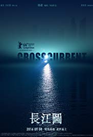 Crosscurrent (2016) Free Movie
