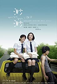 Miao Miao (2008) Free Movie