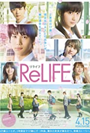 ReLIFE (2017) M4uHD Free Movie