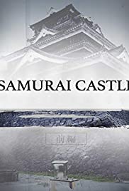 Samurai Castle (2017) Free Movie