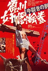 The Joy of Torture 2: Oxen Split Torturing (1976) M4uHD Free Movie