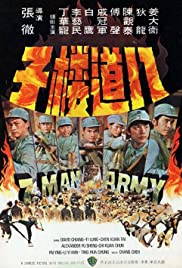 7 Man Army (1976) Free Movie M4ufree