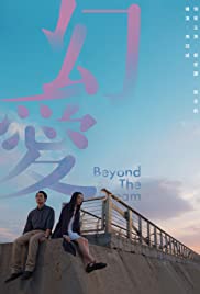Beyond the Dream (2019) Free Movie