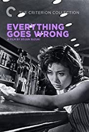 Everything Goes Wrong (1960) M4uHD Free Movie