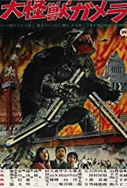 Gamera: The Giant Monster (1965) M4uHD Free Movie