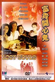 Lost Souls (1989) M4uHD Free Movie