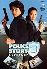 Supercop (1992) Free Movie