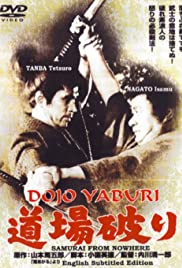 Samurai from Nowhere (1964) Free Movie