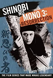 Shinobi No Mono 3: Resurrection (1963) M4uHD Free Movie