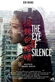 The Eye of Silence (2016) M4uHD Free Movie