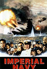 The Imperial Navy (1981) Free Movie
