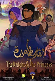 The Knight & The Princess (2019) M4uHD Free Movie