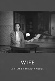 Wife (1953) Free Movie M4ufree