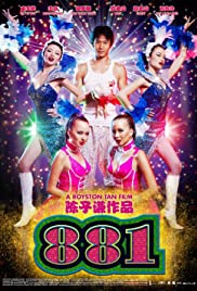 881 (2007) Free Movie