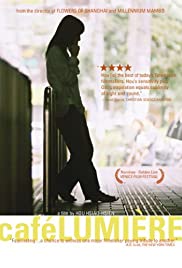 Café Lumière (2003) Free Movie