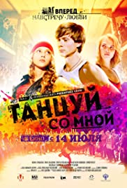 Tantsuy so mnoy (2016) M4uHD Free Movie