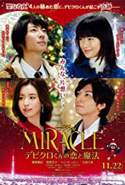 Miracle: Devil Claus Love and Magic (2014) M4uHD Free Movie