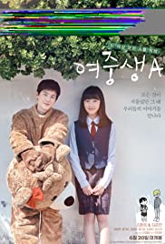 Student A (2018) Free Movie