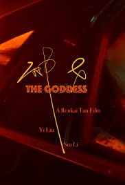 The Goddess (2019) Free Movie M4ufree