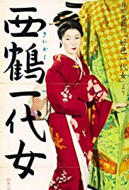 The Life of Oharu (1952) M4uHD Free Movie