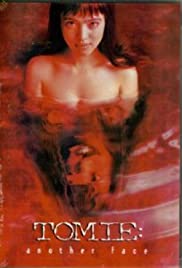 Tomie: Another Face (1999) M4uHD Free Movie