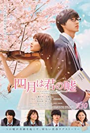 Your Lie in April (2016) M4uHD Free Movie