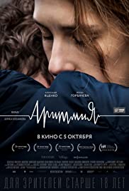 Arrhythmia (2017) Free Movie