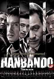Hanbando (2006) Free Movie M4ufree