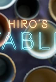 Hiros Table (2015) Free Movie