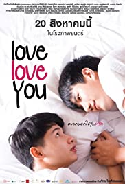 Loves Coming 2 (2015) M4uHD Free Movie