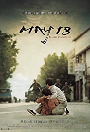 May 18 (2007) M4uHD Free Movie