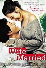 My Wife Got Married (2008) Free Movie M4ufree