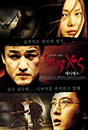 Say Yes (2001) M4uHD Free Movie