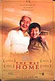 The Way Home (2002) Free Movie