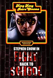 Fight Back to School (1991) M4uHD Free Movie