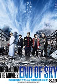High & Low: The Movie 2  End of SKY (2017) Free Movie