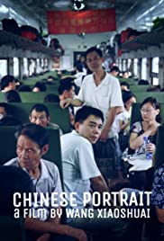 Chinese Portrait (2018) Free Movie