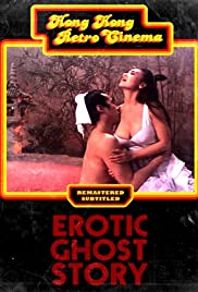 Erotic Ghost Story (1990) Free Movie M4ufree
