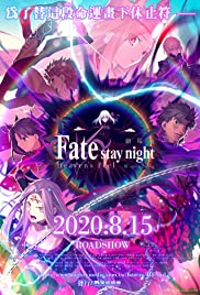 Gekijouban Fate/Stay Night: Heavens Feel  III. Spring Song (2020) M4uHD Free Movie